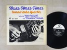 SUNAO WADA QUARTET BLUES-BLUES-BLUES THREE BLIND MICE TBM-5001 Japan VINYL LP