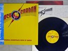 OST(QUEEN) FLASH GORDON ELEKTRA P-10960E Japan OBI VINYL LP