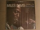 MILES DAVIS KIND OF BLUE LP 1959 COLUMBIA CS 8163 STEREO 360 RARE JAZZ IN SHRINK