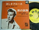 HANK WILLIAMS JR LONG GONE LONESOME BLUES / JAPAN 7INCH ot