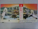 Led Zeppelin Houses Of The Holy Atlantic P-8288A Japan  VINYL LP OBI