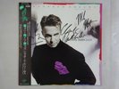 Johnny Hates Jazz Shattered Dreams Virgin VJS 12009 Japan SIGNATURE VINYL EP OBI