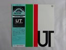 New Trolls UT Seven Seas GXF 2050 Japan  VINYL LP OBI