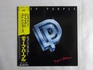 Deep Purple Perfect Strangers Polydor 25MM 0401 Japan  VINYL LP OBI