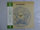 The Pentangle Solomon's Seal Reprise P-8272R Japan  VINYL LP OBI