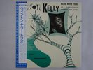 Wynton Kelly Trio New Faces ? New Sounds Blue Note BNJ-71001 Japan   LP OBI