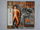 Charles Mingus Pithecanthropus Erectus Atlantic P-6005A Japan  VINYL LP OBI