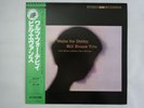 Bill Evans Trio Waltz For Debby Riverside Records SMJ-6118 Japan  VINYL LP OBI