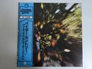 Creedence Clearwater Revival Bayou Country Fantasy VIP-5055 Japan  VINYL LP OBI