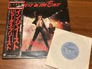 Judas Priest ?Priest In The East (Live In Japan) LP 1979 JAPAN 7
