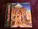 Iron Maiden Powerslave Picture Vinyl OVP/NEU 2013 limitierte Edition