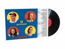 Die Fantastischen Vier Vier Gewinnt 2020 180g 1LP Vinyl Reissue