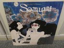 Samurai - Samurai - Greenwich - UK Original Pressing LP