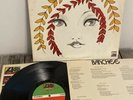 BANCHEE s/t LP Original 1969 1st Press + INSERT Atlantic SD-8240 Heavy Psych NM