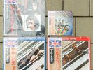New / Sealed * 5 LPs BEATLES * 30th anniversary * Vinyl Japan * (1of 5000)