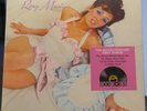 Roxy Music - Roxy Music / LP (00602508553660) limited clear RSD
