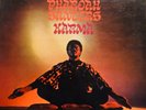 Pharoah Sanders - Karma - Vinyl LP (Impulse  / ABC Records) A-9181 Gatefold VG