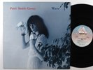 PATTI SMITH GROUP Wave ARISTA LP VG+ with booklet **