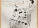 George Gershwin Plays: Rhapsody In Blue/American In Paris Vinyl (XM 34205)