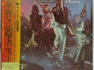 MOTT 'Shouting And Pointing' 1976 Japan vinyl LP w/OBI & insert MOTT THE HOOPLE
