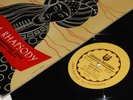 Urania URLP-7020 Humperdinck Moorish Rhapsody 1951 ED1 NM Herman Abendroth