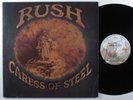 RUSH Caress Of Steel MERCURY LP VG++/VG+ gatefold **