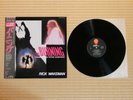 Rick Wakeman ?– The Burning WTP-90107 Japan Insert Obi Near Mint vinyl