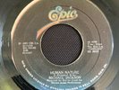 Jamaica MICHAEL JACKSON  Human Nature  45 7