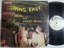 VARIOUS ARTISTES - SWING EASY LP [ STUDIO ONE ]    [ OCT052 ]