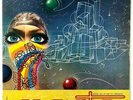 Estructura - Mas Alla De Tu Mente. Pokora Rock Psych Progressive LP Venezuela.