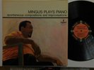 Charlie Mingus plays piano Spontaneous compositions improvisation Impulse orange