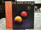 PAUL McCARTNEY & WINGS VENUS AND MARS Record OBI JAPAN Album EPS-80236 Vinyl LP