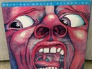 King Crimson In The Court Of The Crimson King Mofi Master Recording