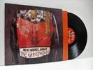 NEW MODEL ARMY the ghost of cain (1st uk pressing) LP EX-/EX, EMC 3516, vinyl,