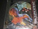 David Bowie Let's Dance Japan 12