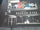 The Velvet Underground, Live At Max's Kansas City vinyl LP, mono, 1973 1st press