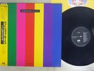 PET SHOP BOYS INTROSPECTIVE EMI RP25-5670 Japan OBI PROMO VINYL LP
