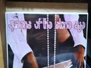 Queens Of Stone Age S/T SEALED 2010 LP UPC 801391800114 DON'T PAY UNTIL INVOICED