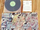 VAINICA DOBLE [EL ESLABON PERDIDO] NM PROG FOLK GATEFOLD LP w/INSERT