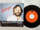 RINGO STARR WINGS/JUST A DREAM POLYDOR DPQ 6062 Japan VINYL 7