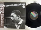 JOHN COLTRANE A LOVE SUPREME MCA VIM-5639 Japan OBI VINYL LP