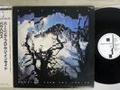 BAUHAUS BURNING FROM THE INSIDE BEGGARS BANQUET YX-7397-AX Japan OBI PROMO LP