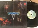 Van Halen Self-Titled LP First Pressing Vinyl EX Still In Shrink BSK 3075