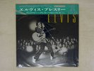 ELVIS PRESLEY GREAT PERFORMANCES POLYGRAM POLV-1719 Japan CAP OBISEALED  LD
