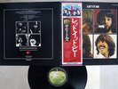 BEATLES LET IT BE TOSHIBA EAS-80561 Japan OBI VINYL LP