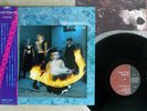 VIRGIN PRUNES IF I DIE, I DIE ROUGH TRADE 25RTL-1 Japan OBI PROMO VINYL LP