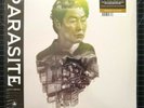 PARASITE Soundtrack LP Jung Jae Il / Bong Joon Ho NEW double LP Oscar GOLD VINYL