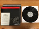 Pink Floyd Dark Side of The Moon UHQR Original Master Recording MFQR 1-017 #2057