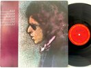 Bob Dylan Blood on the Tracks [Columbia JC 33235] Vintage LP Vinyl Record Album