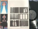 elect/experimental TOLERANCE/ANONYM JAPAN 1st pressing NEAR MINT on VANITY